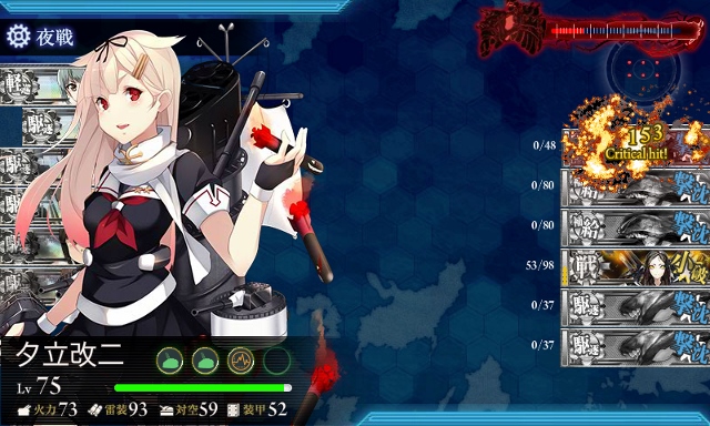 cap_連続記録_2015年02月23日_20時57分27秒(33) (640x384).jpg