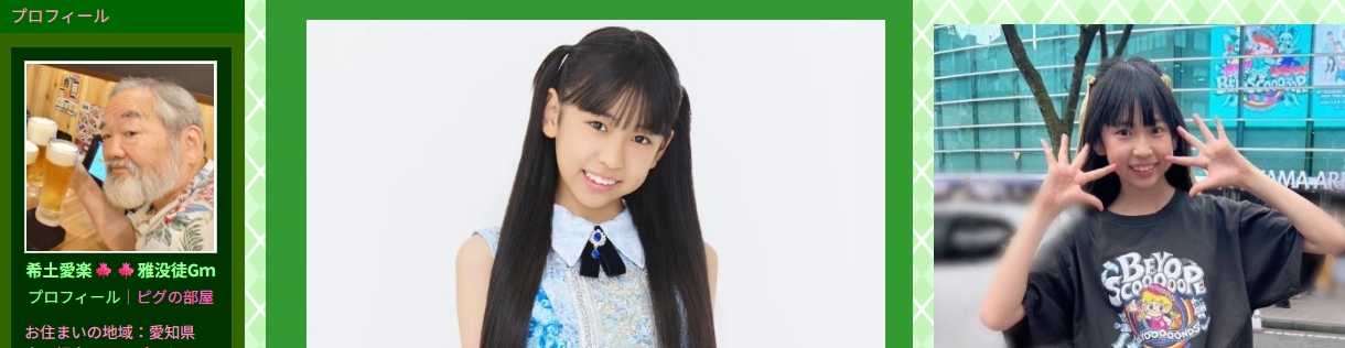 狂死曲第3番ト短調 兎の肛門に2B弾@雅没徒真本家 ゲリディアおると弩伏彩　Gavot G-moll
