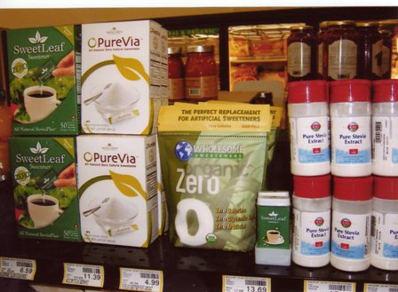 グアムのステビアシュガー