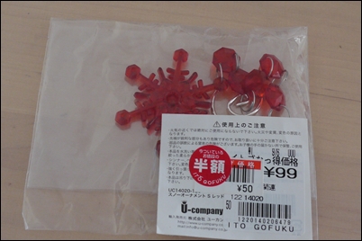 P1120323.JPG
