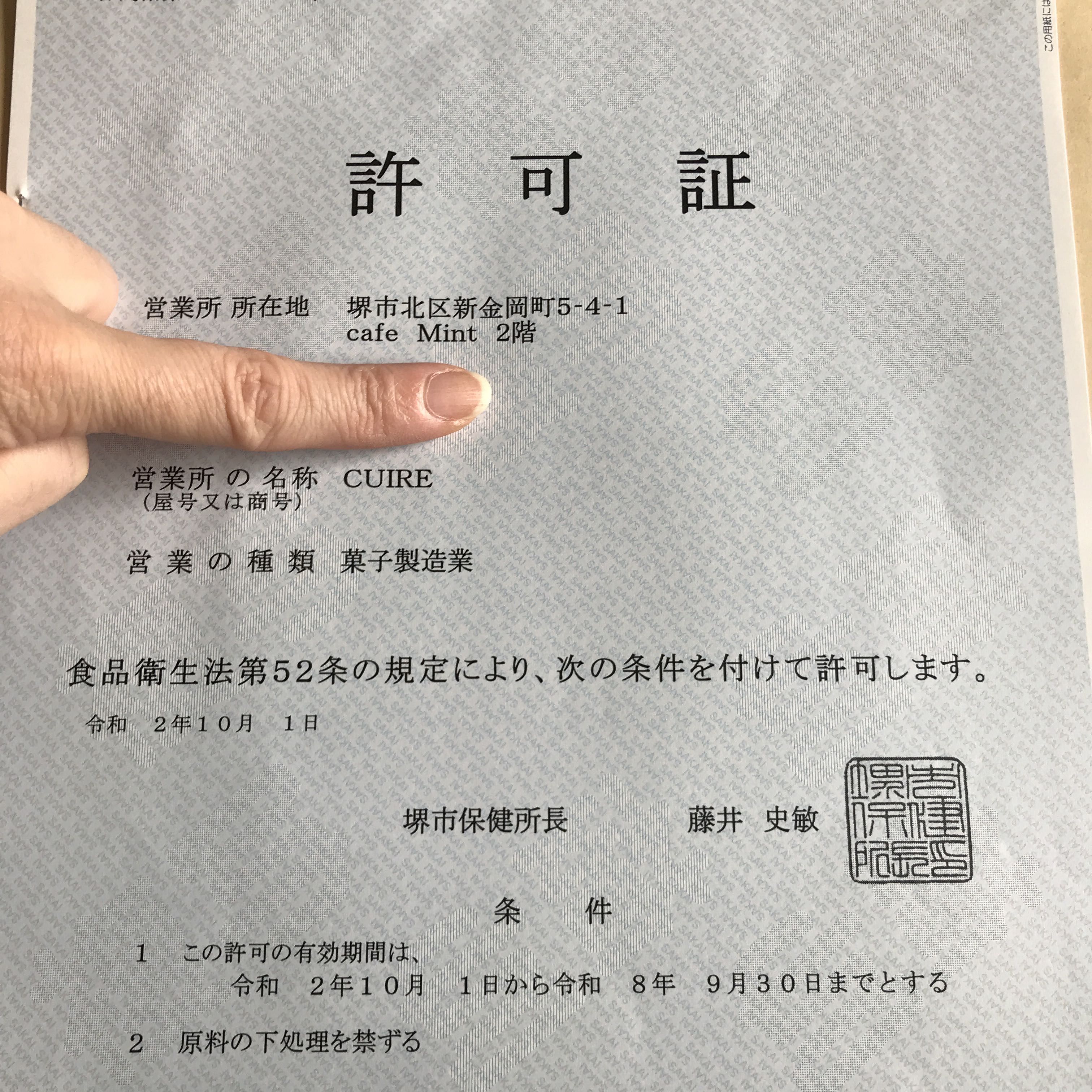 新着記事一覧 シンプルに生活するブログ 楽天ブログ