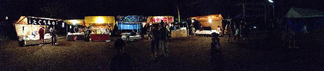 IMG_7998.jpg