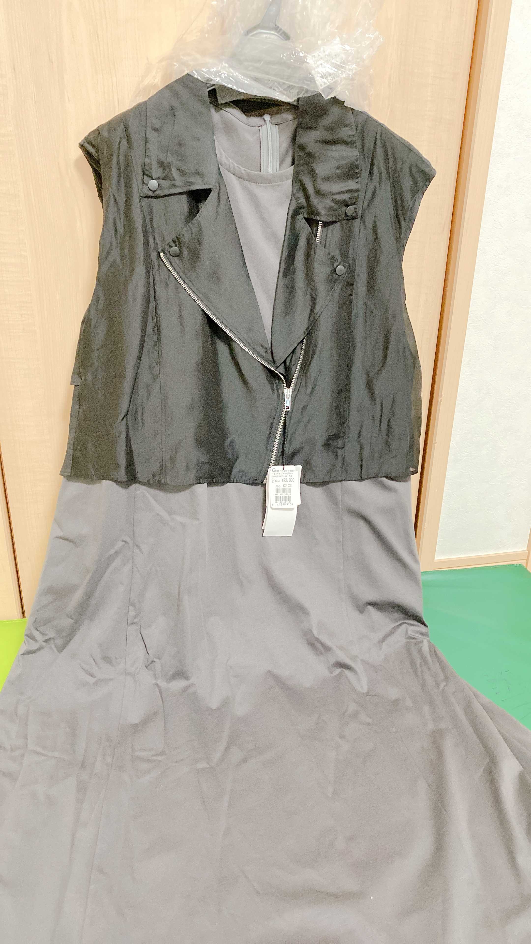 ヤマダヤ スコットクラブ 2026年 福袋 ✴︎ | ☆介護士30代ママの