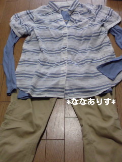 20120606コーデ