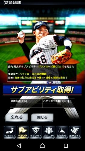 rblog-20171217214557-01.jpg