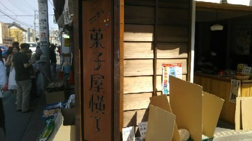 rblog-20180401210930-08.jpg