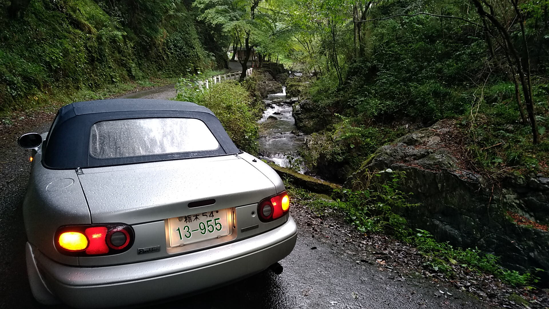 曇り時々雨模様でバイクツーリング中止 車で近くの山に 小山めがねのアイウェアブログ 楽天ブログ