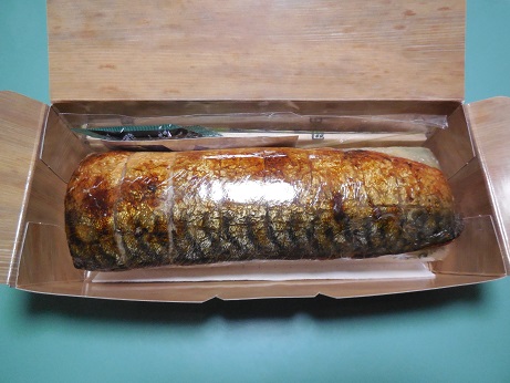 DSCN3852.JPG
