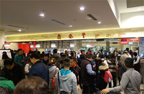 台湾519.jpg