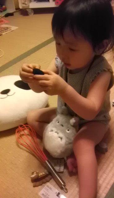 IMAG0418.jpg