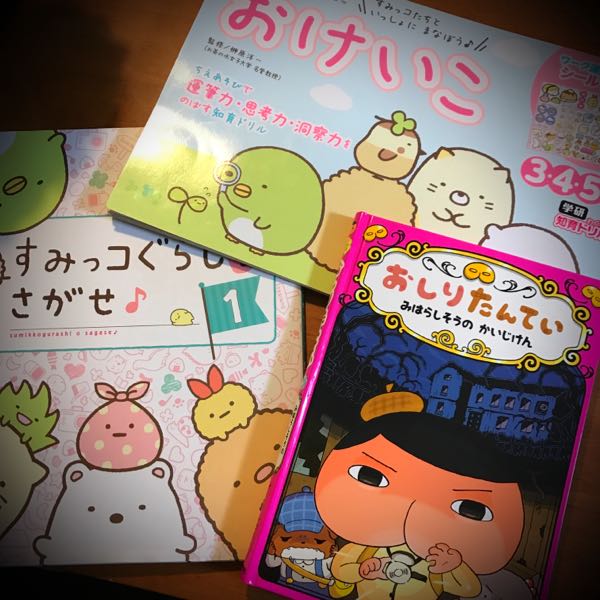rblog-20180810082830-01.jpg