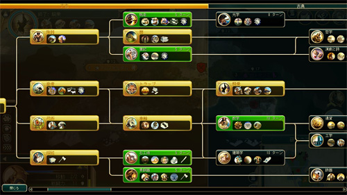 civ24.jpg