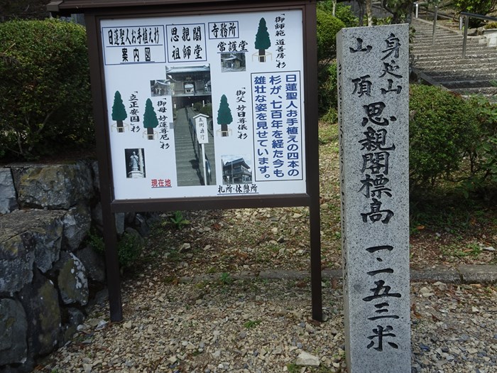 DSC01052_R.JPG