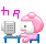 n_momoco10.gif