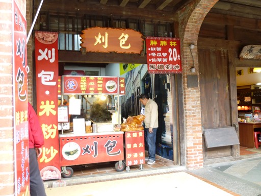 P1110644.JPG