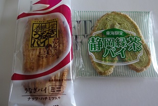 DSC00842.JPG