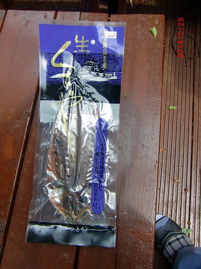 修理完了したテラスでランチ 017.jpg