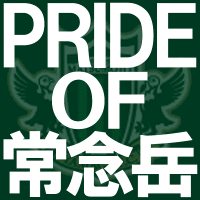 PRIDE OF 常念岳.GIF