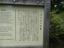 Dsc03991.jpg