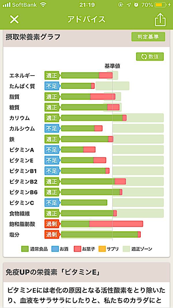 rblog-20190323212038-02.jpg