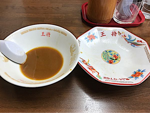rblog-20181215083118-01.jpg