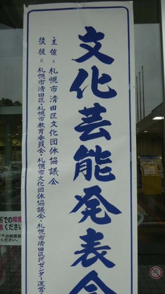 P1000168 (600x337).jpg