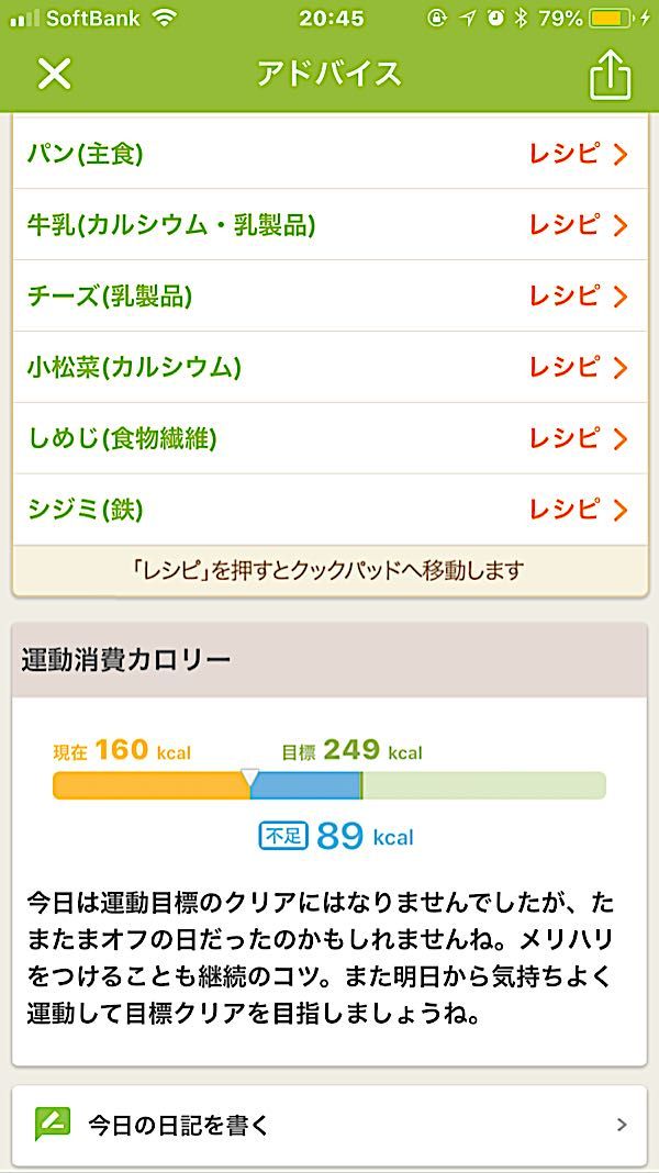 rblog-20180929204717-04.jpg