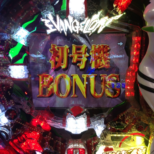 rblog-20130801222850-01.jpg