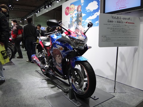 DSC00160.JPG
