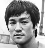 李 小龍（Bruce Lee　１９４０～１９７３）。