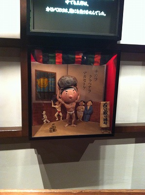 画像 496.jpg
