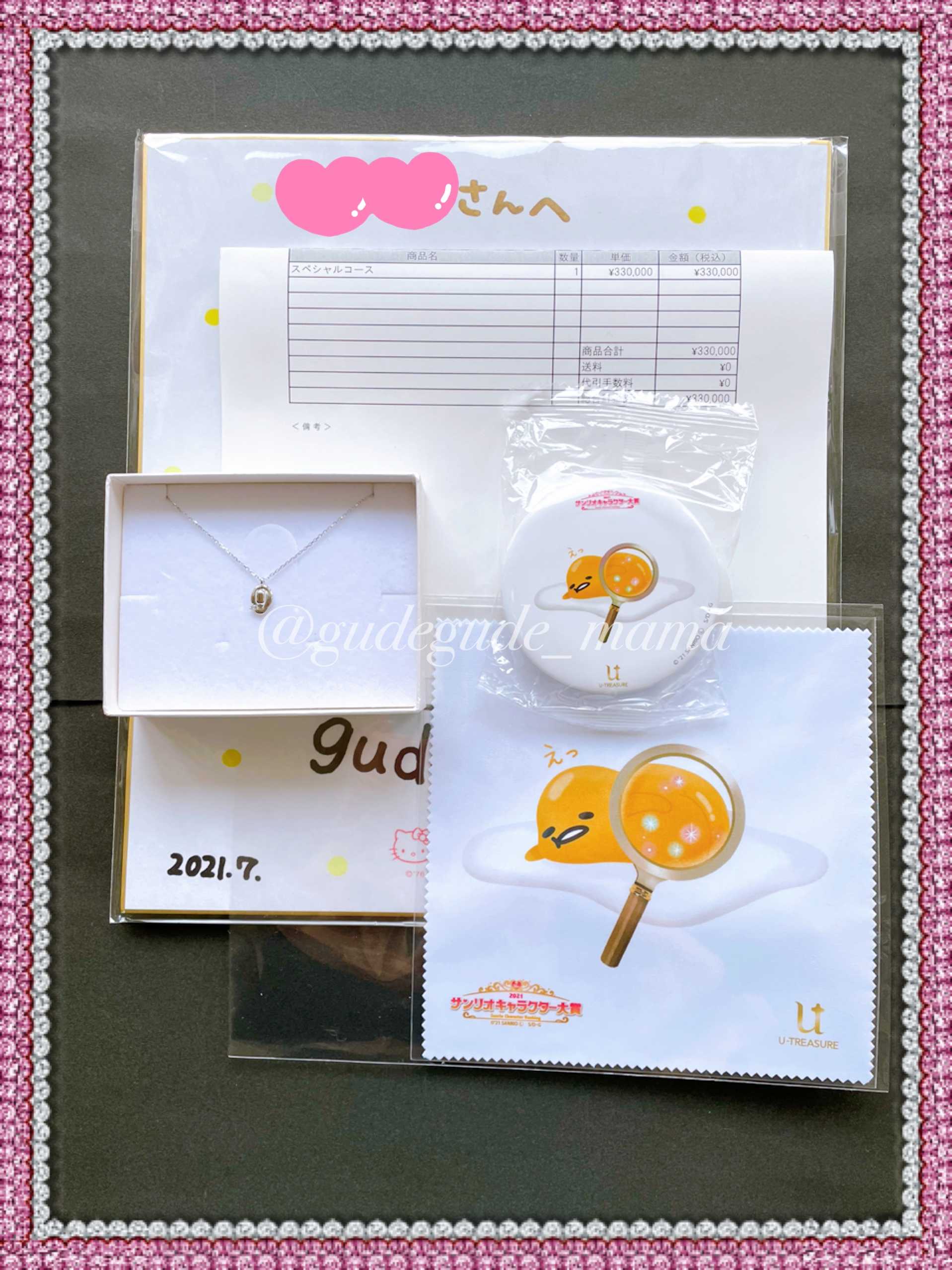 サンリオ ウィッシュミーメル サイン色紙 サンリオ ウィッシュミーメル