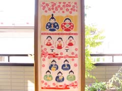 Photo_3