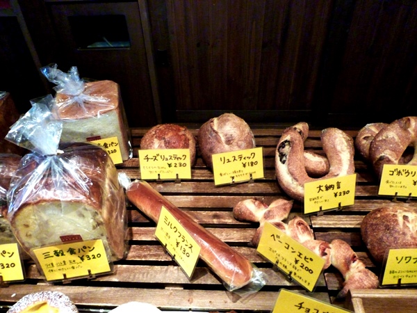 Hatch Bakery　　北海道釧路市