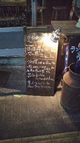 rblog-20180103223110-01.jpg