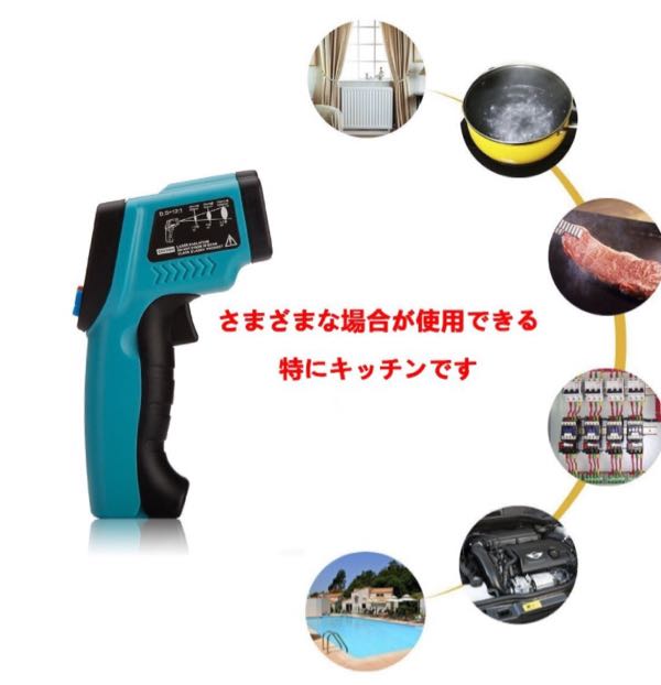 rblog-20170119002151-01.jpg