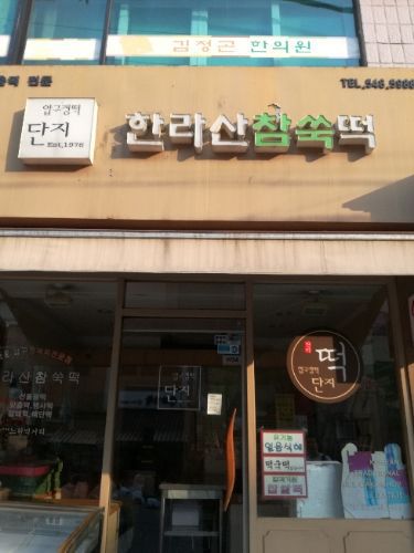 rblog-20170507155551-02.jpg