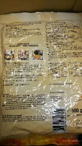 rblog-20180312120647-01.jpg