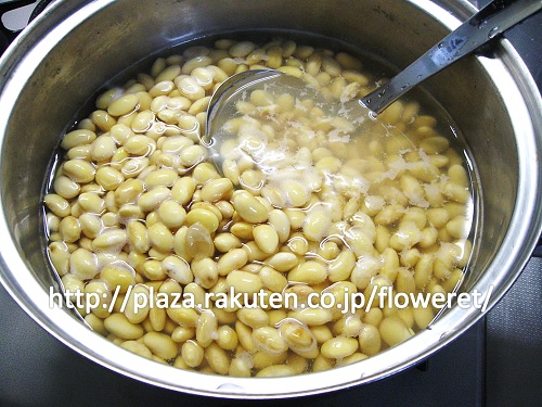 大豆ご飯1.jpg