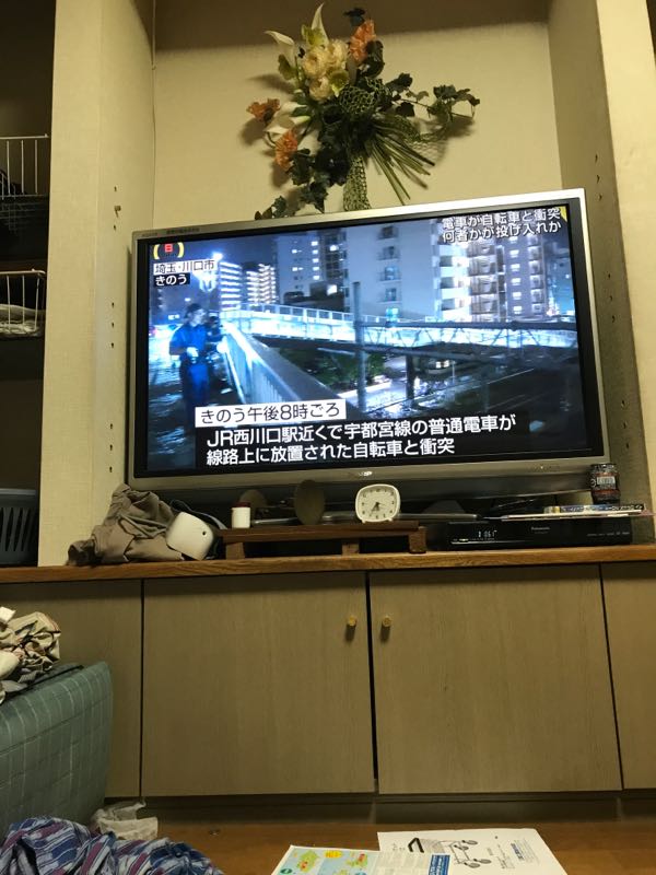 rblog-20180513194108-00.jpg
