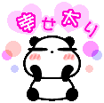 幸せ太り.GIF