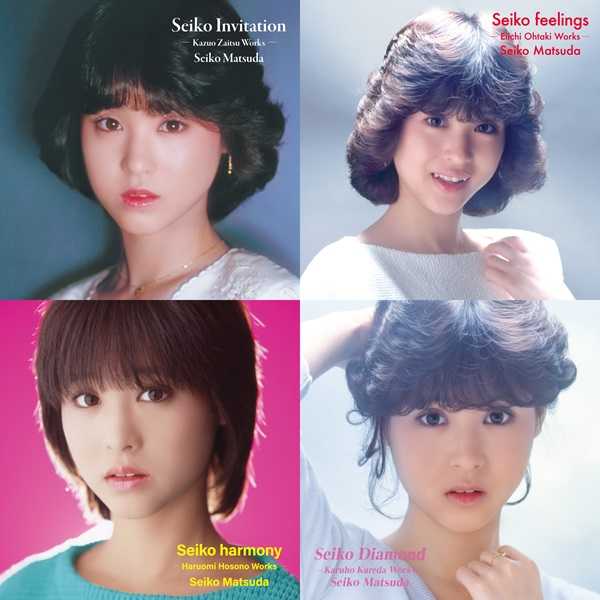 松田聖子　SACD アルバム11作品セット　美品 ソニーミュージック 新品 松田聖子 ヒット・コレクション ベスト