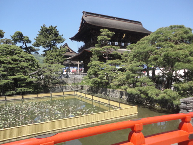 長野