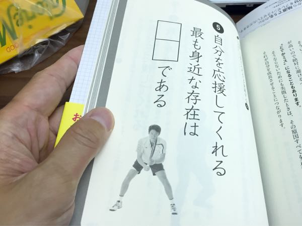 rblog-20150714193250-01.jpg