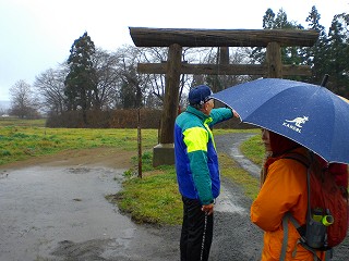 駅からハイキング 086.jpg