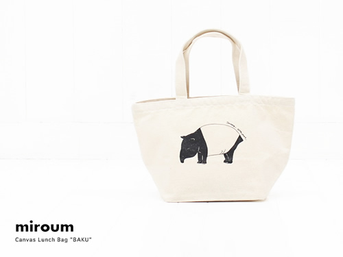 miroum ランチトートバッグ
