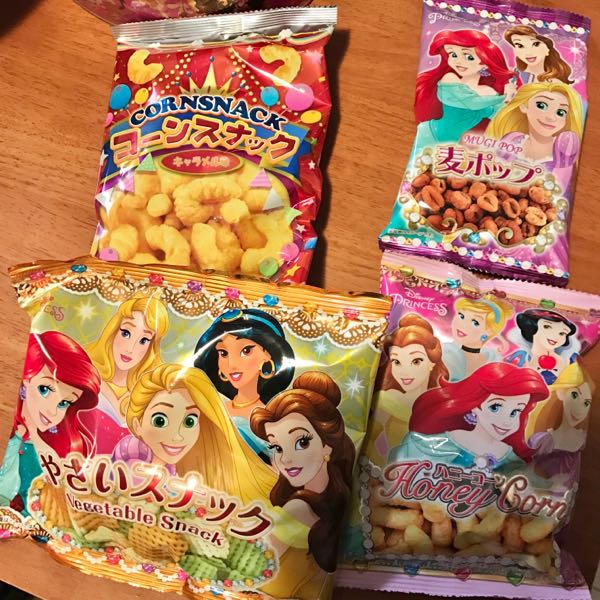 rblog-20181213004549-03.jpg