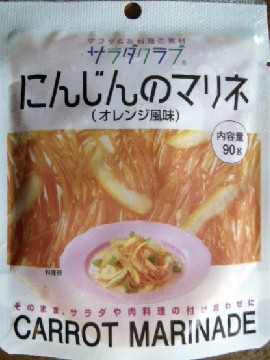 DSCN4454.JPG