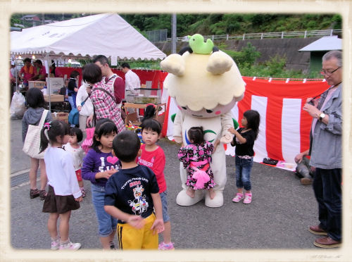 うっぴー１