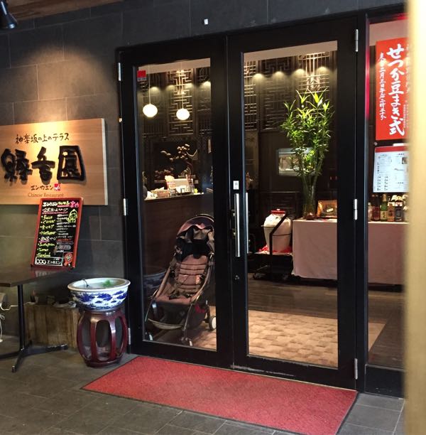 rblog-20190201100932-00.jpg
